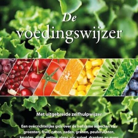 Juglen Zwaan