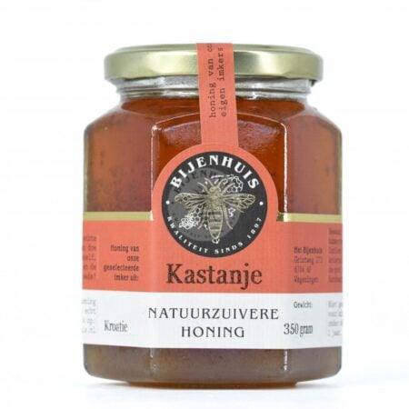 sidr (lotusbloesem) honing 350 gram (kopie)
