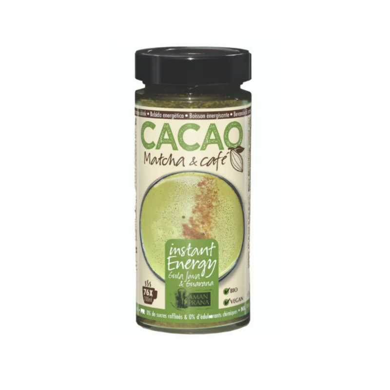 cacao & cafe ethiopia 230 gram (kopie)