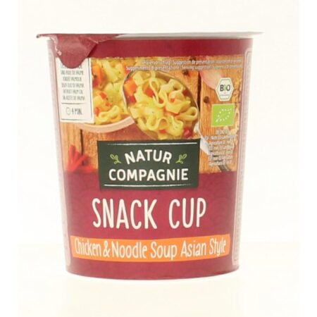 cupnoodles asia vegetable 55 gram (kopie)