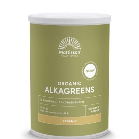 Alka Greens Mattisson