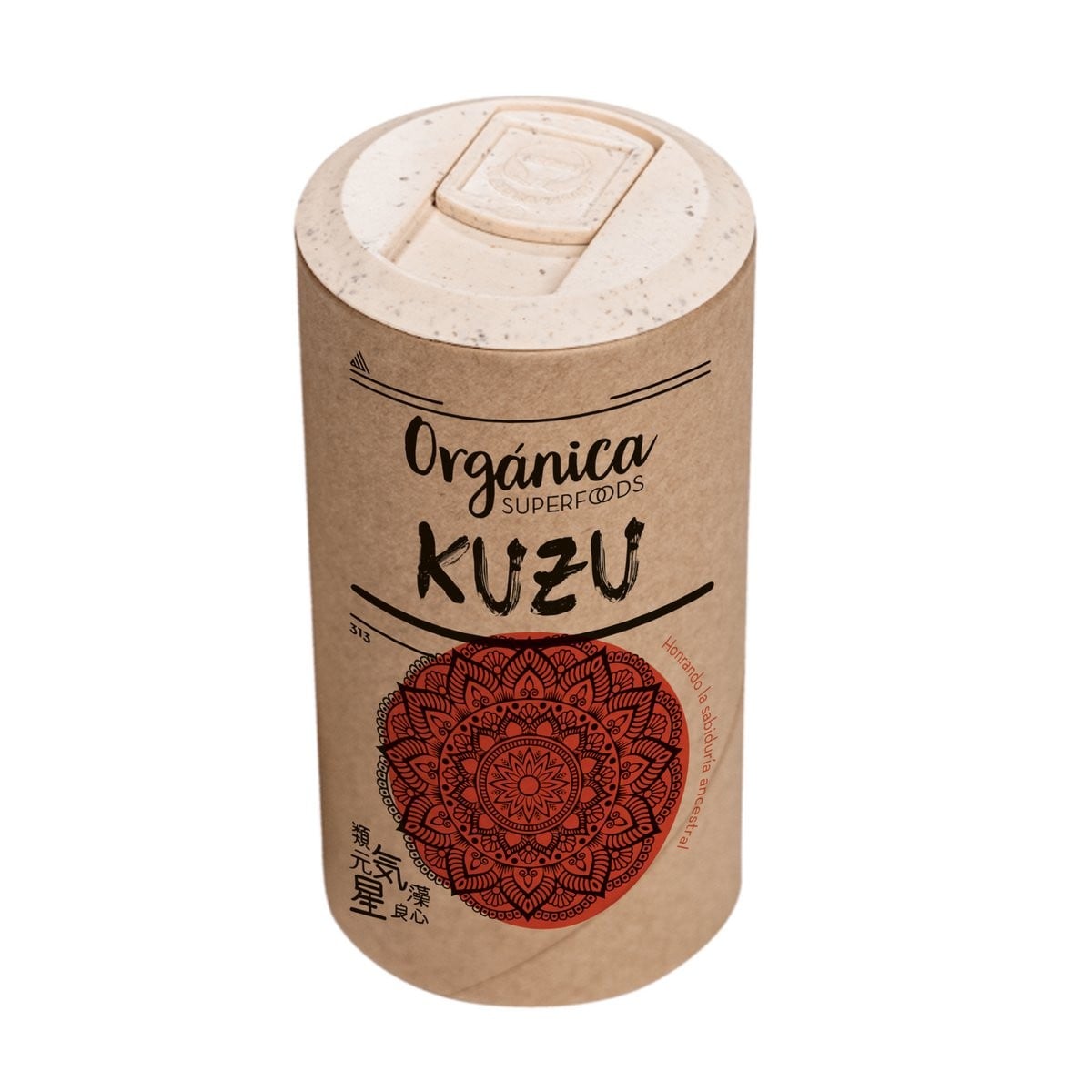 Kuzu